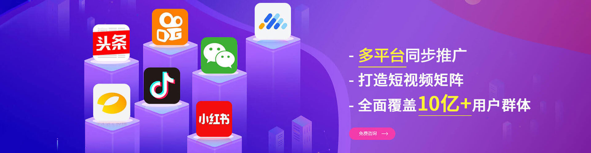 宕昌谷歌竞价
