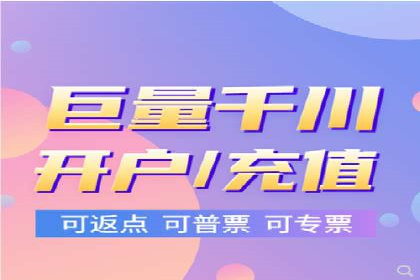 竞价SEM在B2B行业中的营销策略及效果分析
