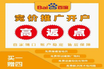 案例解读：SEM托管助力企业实现业绩持续增长