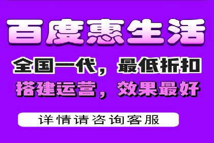 案例解读：短视频平台信息流运营策略